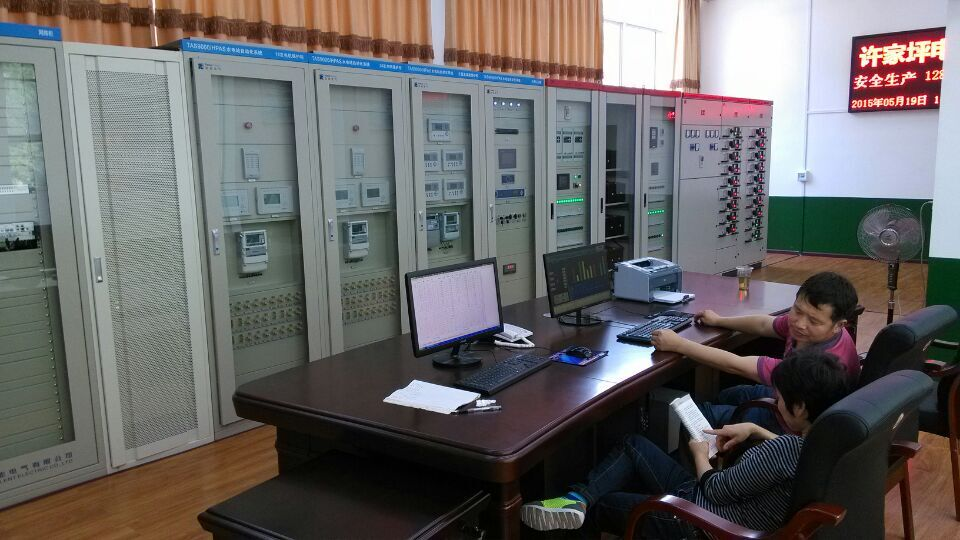 为小型水电站建设提供服务。